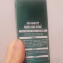 허브헤어 이미지
