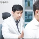 해솔내과의원 이미지