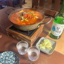 술곡 | 천안 성정동 이자카야 후미진 성정점 위치 영업시간 후기정보