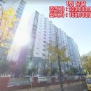 동산라인아파트 이미지