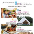 브로일 이미지