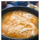 정둔면옥