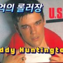 Eddy Huntington - U.S.S.R 이미지