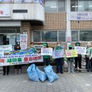 온천2동-8 이미지