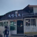 담양 1박2일 여행 기록🚉 | 자전거 타고 관방제림, 죽녹원 산책, 명가정, 글리제977