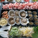 대천축산