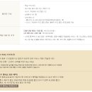 바당정원I | 제주여행 신라호텔 I LOVE 객실 패키지 후기 [서귀포_제주신라호텔]