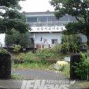 정방동-1 이미지