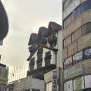 천안메트로관광호텔 이미지