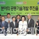 동신인력개발 이미지