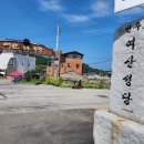 여산시장 이미지