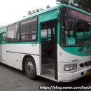 (주)대원고속 수원영업소 이미지