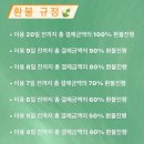 빠이책방 이미지