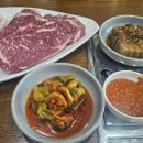 금화정육점 - 철원군 와수로 177-1 | 금화정육점