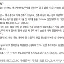 월드컵 아이파크 2차 아파트 이미지