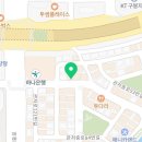 종로맥가 관저점