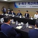 흥아인쇄