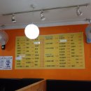 똘끼차이나 이미지