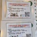 크리스피크림대구범어점