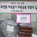 유성연김밥 이미지