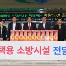 이마트 경산점 이미지