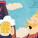 영어그림책 지도사 3급 이미지