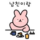 망향비빔국수안산상록점