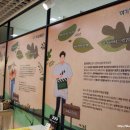 김장진농장 이미지