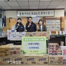 송천경희대태권도 이미지