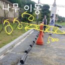 신촌m모터스