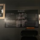 김군네맛있는고기집 이미지
