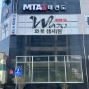 경남 창원간판 밀레 자은점 프렌차이즈 간판 시공 후기입니다.