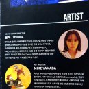 갤러리아림 이미지