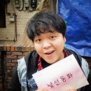 (주)퍼즐엔터테인먼트 스타투데이
