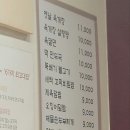 육대장 명동점 이미지