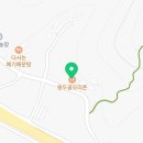 용두골오리촌 이미지