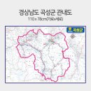 곡성-031 | 전라남도 곡성군 관내도 경계지도