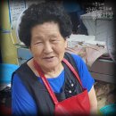 동검상회 이미지