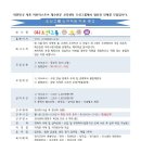 오션키즈강서센터 이미지