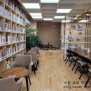 강남70플러스라운지 이미지