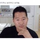 곰아워
