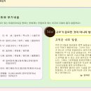다빈헤어 이미지