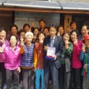 숲속경로당 이미지