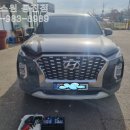 투엑스원통진점