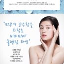 비누공작소