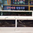 국동장어탕거리 이미지