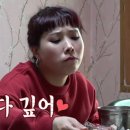 전지적 참견 이미지