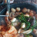 반한곱창 이미지