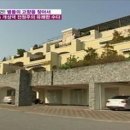 럭셔리 Daum카페