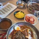 원미구 도약로 239 이미지